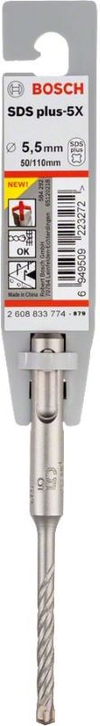 Bosch SDS Plus-5X Kırıcı Delici Uç 5,5x110 mm (1 Adet) 