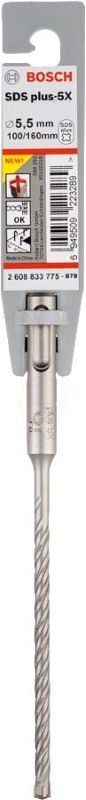 Bosch SDS Plus-5X Kırıcı Delici Uç 5,5x160 mm (1 Adet) 