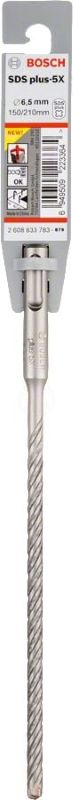Bosch SDS Plus-5X Kırıcı Delici Uç 6,5x210 mm (1 Adet) 